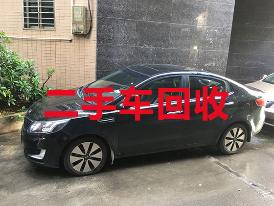 台州专业汽车回收-新能源二手车回收上门电话